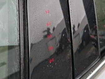 imagem-https://www.socarrao.com.br/sc-vehicle-images-prod/4289503/1791398328076-8545301_15_B_a2fe05224f.jpeg