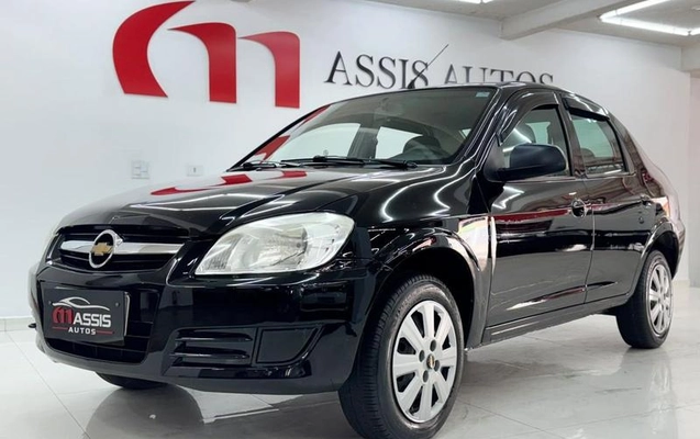 imagem-https://www.socarrao.com.br/sc-vehicle-images-prod/4289539/1791294661920-8519251_5_B_ab7769441a.jpeg