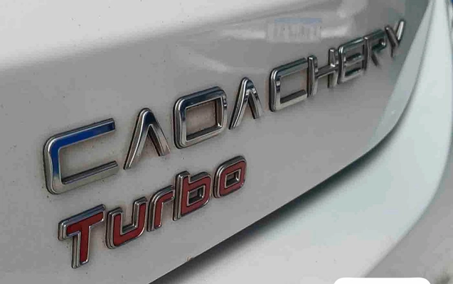 imagem-https://www.socarrao.com.br/sc-vehicle-images-prod/4290923/1791404085731-aa13ba6b-8217-4b4a-9b13-de01677d4ba2.jpg