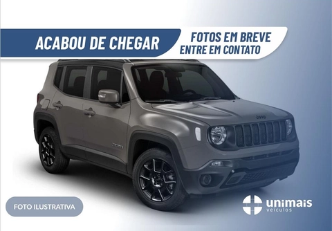 Jeep Renegade 2021 Azul — foto 1 de 3