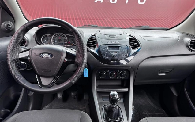 imagem-https://www.socarrao.com.br/sc-vehicle-images-prod/4301260/1791398136802-8536101_8_B_b79b6c5362.jpeg