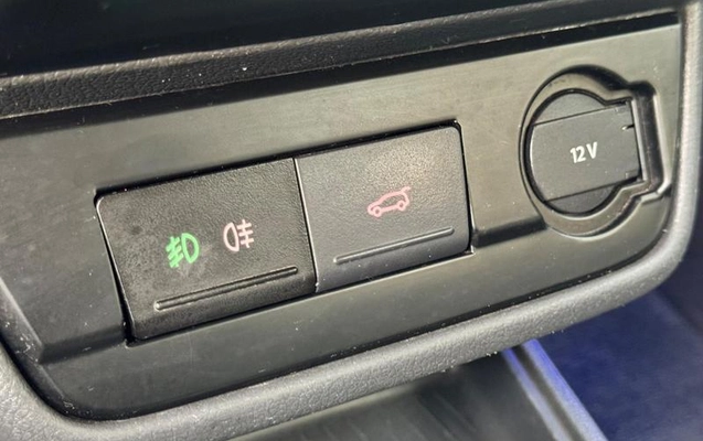 imagem-https://www.socarrao.com.br/sc-vehicle-images-prod/4310899/1791482785014-8504944_15_B_611995db71.jpeg