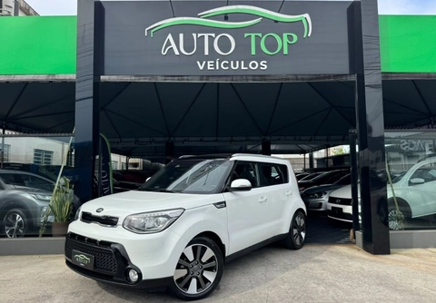 Kia SOUL 2015 Branco — foto 1 de 3