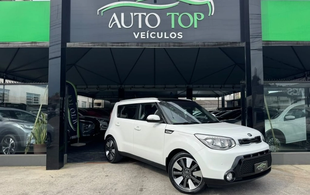 imagem-https://www.socarrao.com.br/sc-vehicle-images-prod/4312566/1791491146724-gb-7349f24.jpg