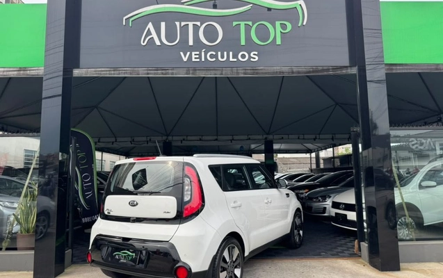 imagem-https://www.socarrao.com.br/sc-vehicle-images-prod/4312566/1791491146725-gb-e10c028.jpg