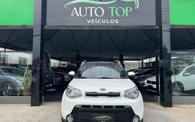 imagem-https://www.socarrao.com.br/sc-vehicle-images-prod/4312566/1791491146729-gb-21ff7b7.jpg