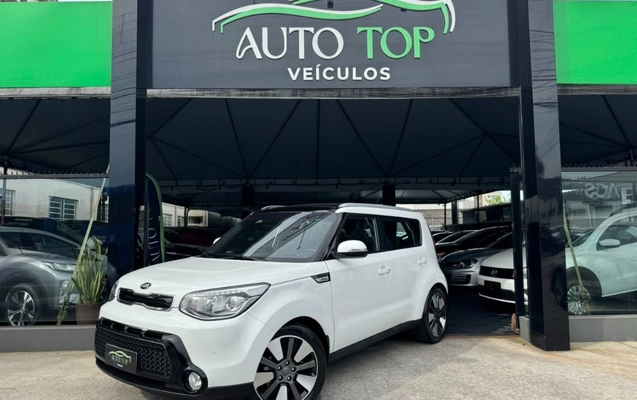 imagem-https://www.socarrao.com.br/sc-vehicle-images-prod/4312566/1792421377686-gb-fbc5fed.jpg