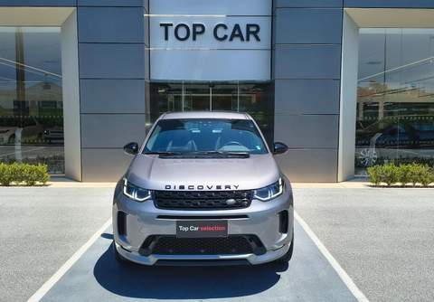 Land Rover Discovery Sport 2022 Cinza — foto 1 de 3