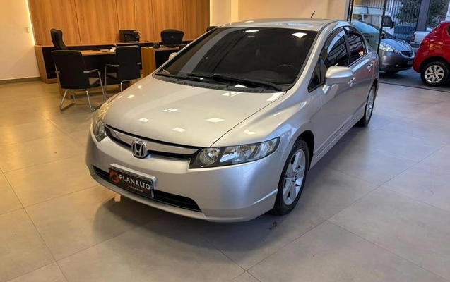 imagem-https://www.socarrao.com.br/sc-vehicle-images-prod/4320946/1792513460165-8555587_7_B_89207d2e72.jpeg