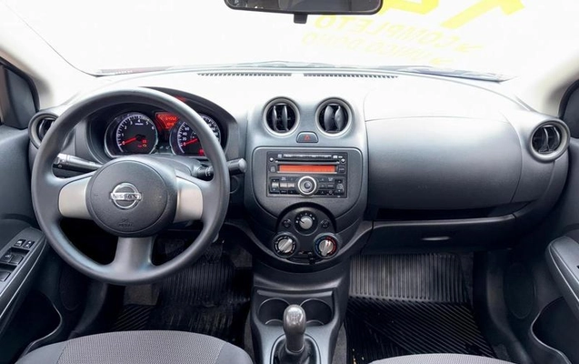 imagem-https://www.socarrao.com.br/sc-vehicle-images-prod/4321916/1791570647964-8532412_0_B_99cbae9dc1.jpeg