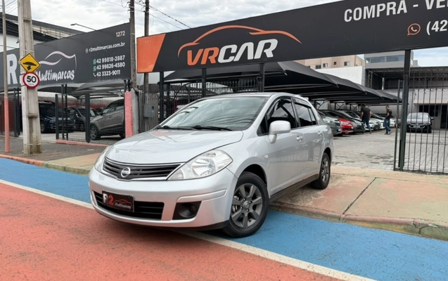 imagem-https://www.socarrao.com.br/sc-vehicle-images-prod/4322505/1791574940672-Fl5dAWK1TceHfYyVU1NuZCRg7lE10jFP.jpg