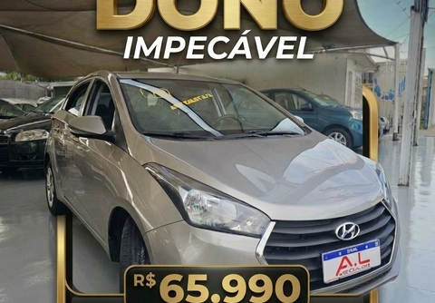 Hyundai HB20 2018 Prata — foto 1 de 3