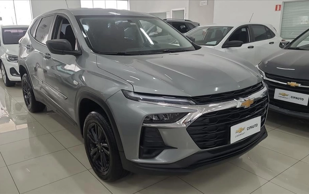 imagem-https://www.socarrao.com.br/sc-vehicle-images-prod/4328690/1791642439993-4081e625-799f-41b2-b35b-1893fe8579eb20261010111508.jpeg