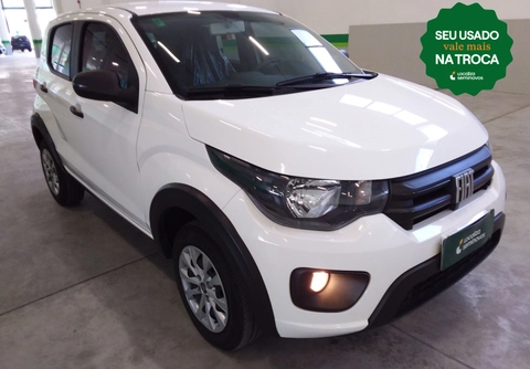 Fiat Mobi 2025 Branco — foto 1 de 3
