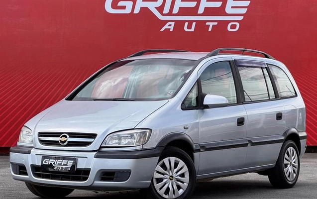 imagem-https://www.socarrao.com.br/sc-vehicle-images-prod/4337815/1792515409043-8429508_0_B_923f40d917.jpeg