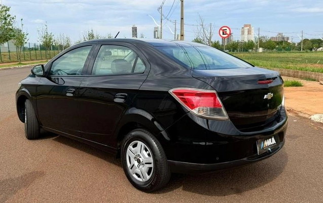imagem-https://www.socarrao.com.br/sc-vehicle-images-prod/4345681/1791919586959-8468113_2_B_61bc66eeca.jpeg