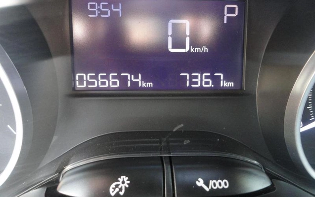imagem-https://www.socarrao.com.br/sc-vehicle-images-prod/4353468/1792602794478-8483053_0_B_7b3ec2be7a.jpeg