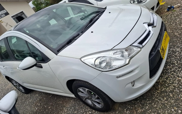 imagem-https://www.socarrao.com.br/sc-vehicle-images-prod/4354737/1792002119178-N2IzMjFjMmMtYzIwMy00YWQ1LWE1OTktYjAzNjUxY2EwYzEwLmpmaWY.jfif