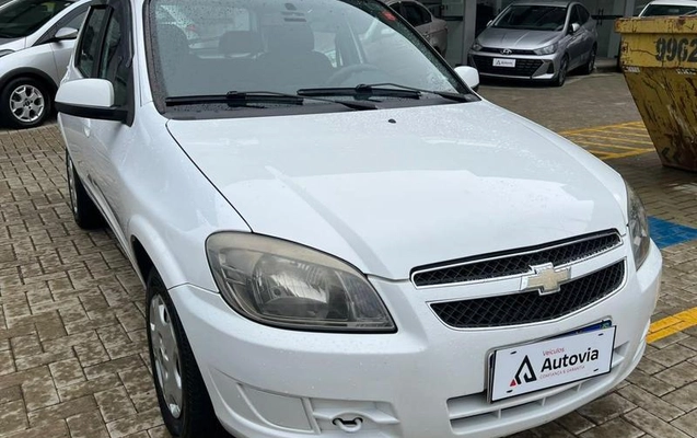 imagem-https://www.socarrao.com.br/sc-vehicle-images-prod/4361658/1792088695702-8569868_4_B_6ff76dae9a.jpeg