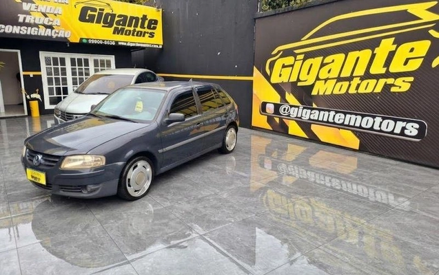 imagem-https://www.socarrao.com.br/sc-vehicle-images-prod/4362243/1792074386876-8173909_3_B_c9ae3ad535.jpeg