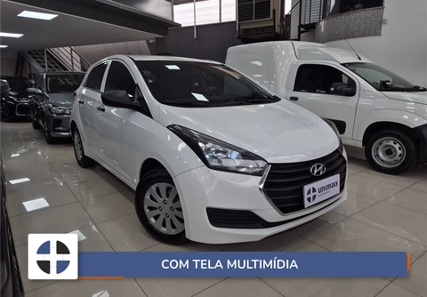 Hyundai HB20 2017 Branco — foto 1 de 3