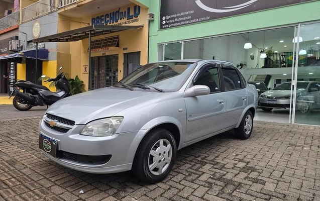 imagem-https://www.socarrao.com.br/sc-vehicle-images-prod/4372016/1792164001065-8577372_2_B_74360b19a5.jpeg