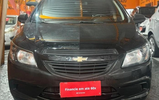 imagem-https://www.socarrao.com.br/sc-vehicle-images-prod/4374320/1792179745184-737548819