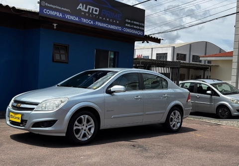 Chevrolet Vectra 2010 Cinza — foto 1 de 3