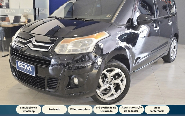 imagem-https://www.socarrao.com.br/sc-vehicle-images-prod/4396265/1792455291880-4fc1ffe592e0430fa7d4c51b1597a413_1790706957780.jpg