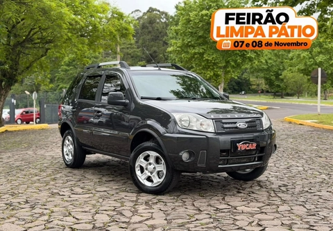 Ford EcoSport 2011 Cinza — foto 1 de 3