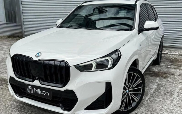 imagem-https://www.socarrao.com.br/sc-vehicle-images-prod/4405513/1792533940297-8589073_5_B_dbc5cd7552.jpeg