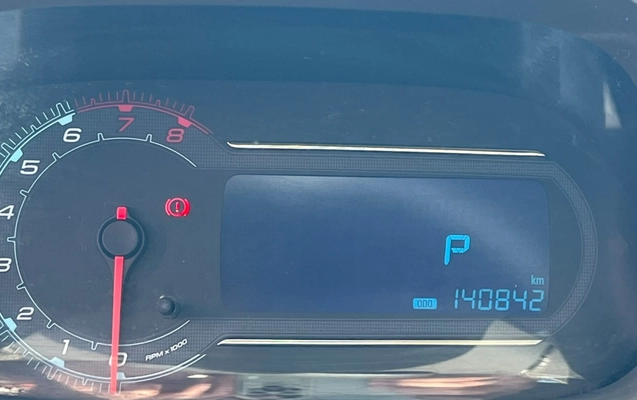 imagem-https://www.socarrao.com.br/sc-vehicle-images-prod/4411521/1792590767897-V2hhdHNBcHAgSW1hZ2UgMjAyNi0xMC0yMSBhdCAwOS41NC4yMy5qcGVn.jpeg