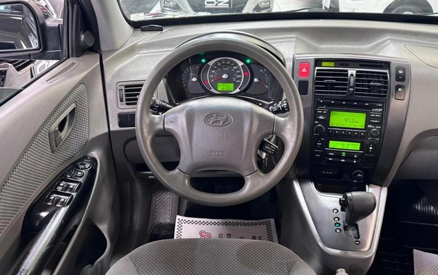 imagem-https://www.socarrao.com.br/sc-vehicle-images-prod/4413252/1792602471616-8499283_6_B_8c537a2f60.jpeg