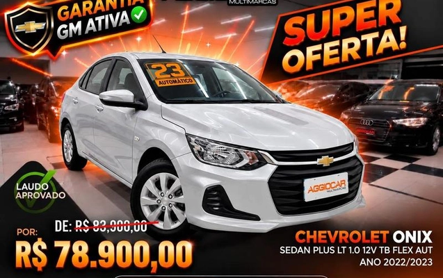 imagem-https://www.socarrao.com.br/sc-vehicle-images-prod/4416285/1792619270449-8404404_29_B_c326478361.jpeg