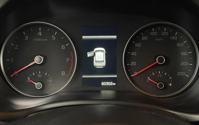 imagem-https://www.socarrao.com.br/sc-vehicle-images-prod/4423200/1792684473982-8522866_3_B_73b0b85544.jpeg