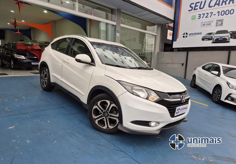 Honda HR-V 2016 Branco — foto 1 de 3