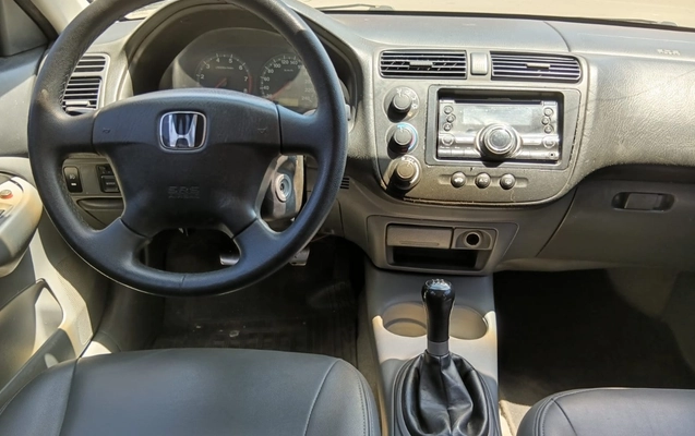 imagem-https://www.socarrao.com.br/sc-vehicle-images-prod/4434841/1792785108118-Q2l2aWMgQXp1bCAzLmpwZWc.jpeg