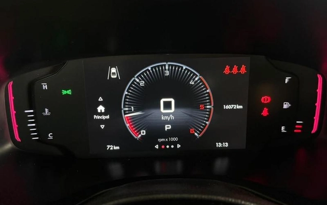 imagem-https://www.socarrao.com.br/sc-vehicle-images-prod/4448614/1793026502378-8440076_11_B_2c4cd2ff81.jpeg