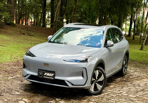 Geely EX5 MAX (Elétrico) 2026 Prata — foto 1 de 3