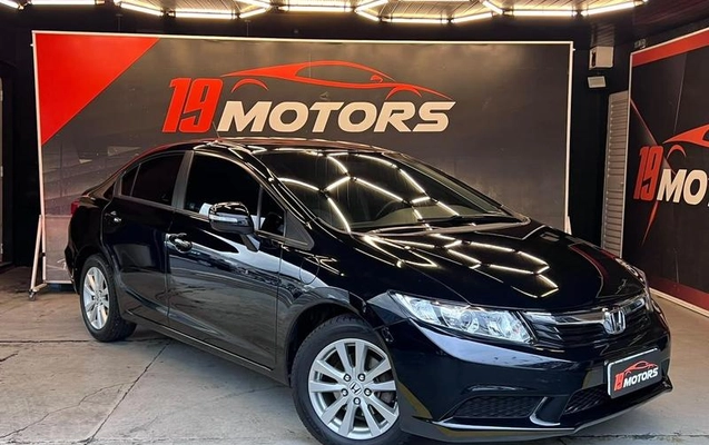 imagem-https://www.socarrao.com.br/sc-vehicle-images-prod/4469153/1793223298498-8613755_16_B_5feced546f.jpeg