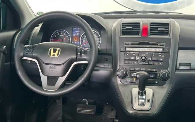 imagem-https://www.socarrao.com.br/sc-vehicle-images-prod/4470664/1793207746158-10_020602.jpg