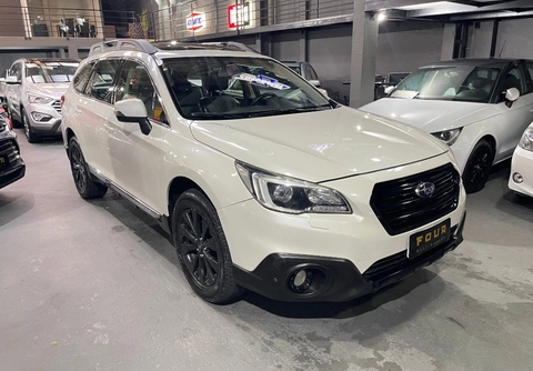 Subaru Forester 2015 Branco — foto 1 de 3
