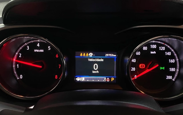 imagem-https://www.socarrao.com.br/sc-vehicle-images-prod/4470921/1793209178270-6ad5ffae1b858544139653.jpeg