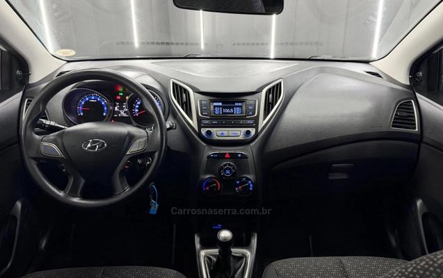 imagem-https://www.socarrao.com.br/sc-vehicle-images-prod/4471060/1793209948468-a1e63adbca277e279e3ff5a9b6209c6f_big.jpeg