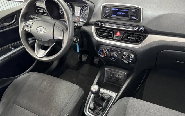 imagem-https://www.socarrao.com.br/sc-vehicle-images-prod/4482120/1793306677853-8595167_23_B_dfe8f491e9.jpeg