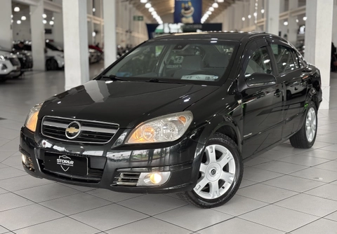 Chevrolet Vectra Elegance 2.0 MPFI 2006 Verde — foto 1 de 3