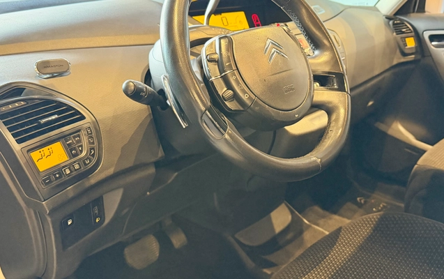imagem-https://www.socarrao.com.br/sc-vehicle-images-prod/4482734/1793311349879-d5e61c57-8e21-4a35-9d4f-222f50700511.jpeg