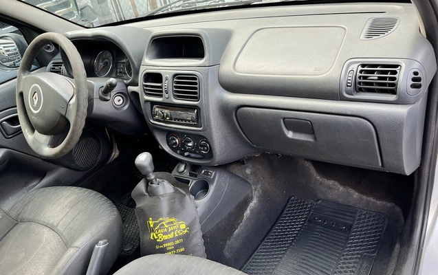 imagem-https://www.socarrao.com.br/sc-vehicle-images-prod/45420/1769988905275-6761159OR_1751648936_47_800.jpg