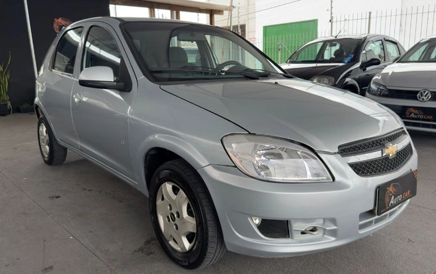 imagem-https://www.socarrao.com.br/sc-vehicle-images-prod/775802/1770237880221-gb-2555cf5.jpg