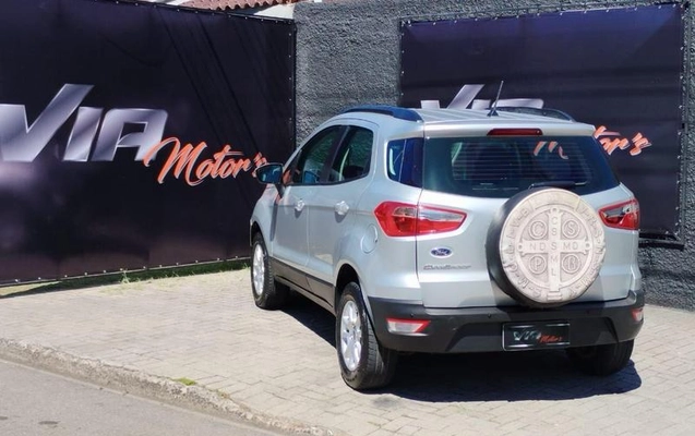 imagem-https://www.socarrao.com.br/sc-vehicle-images-prod/780073/1786135409905-6143082_9_B_f215bae96c.jpeg